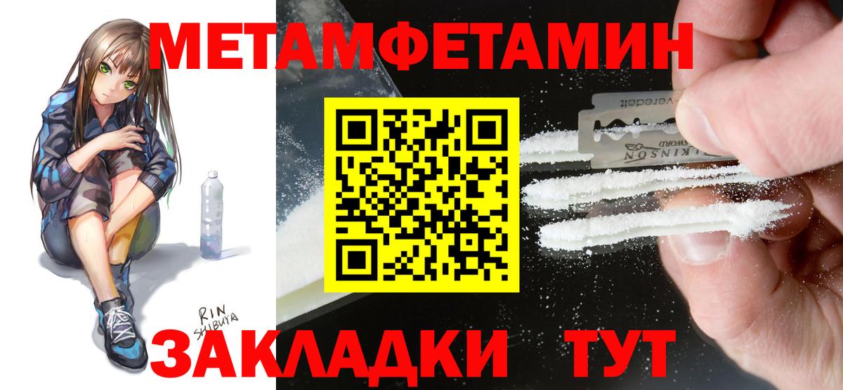 Amphetamine 97%  Амфетамин  Кохма 