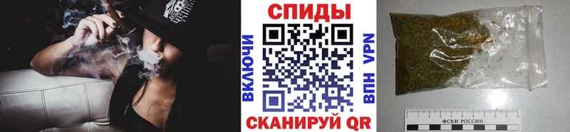продажа наркотиков Кохма Бутират 99%