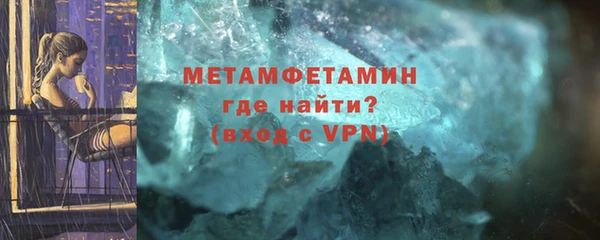 COCAINE Наволоки