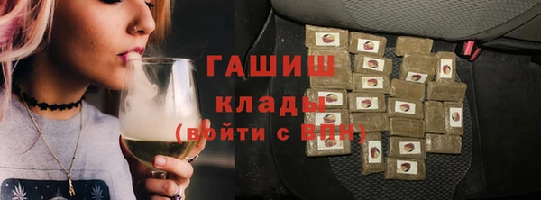 COCAINE Наволоки