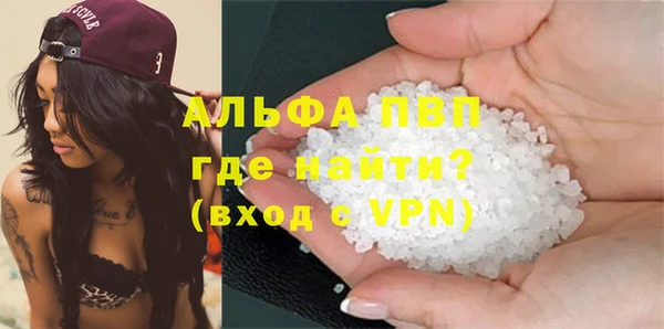 COCAINE Наволоки