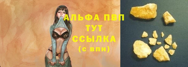 кокаин перу Анива