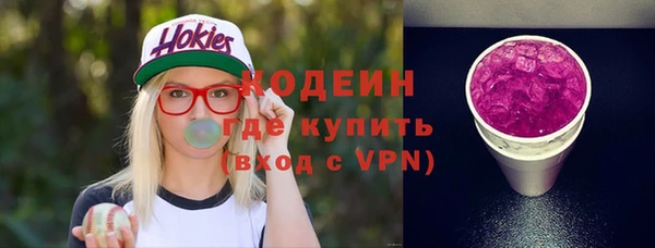 марки lsd Навашино