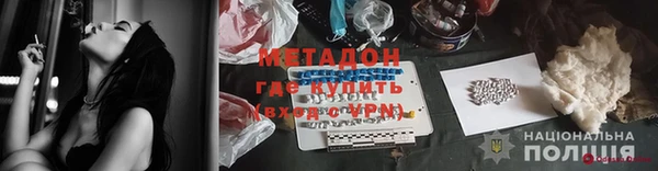 тгк Карпинск