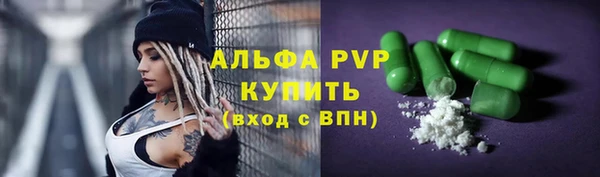 a pvp Верхнеуральск