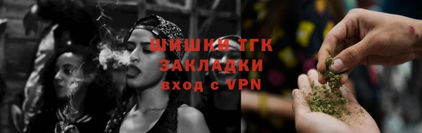 марки nbome Михайловка