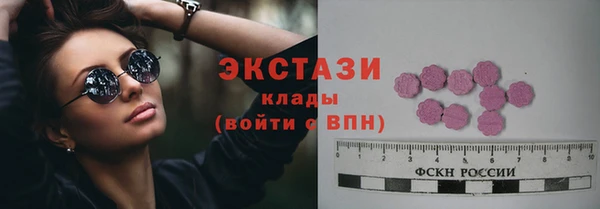 2c-b Михайлов