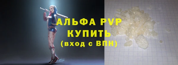 COCAINE Наволоки