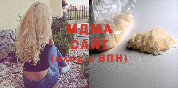 COCAINE Наволоки