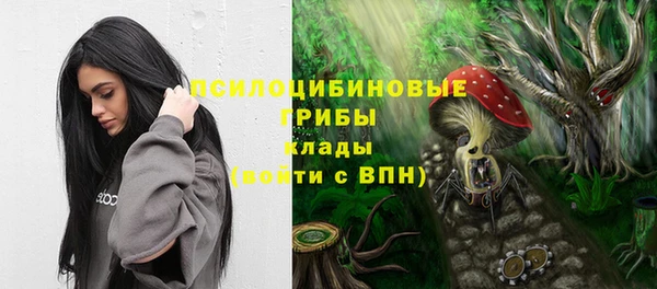 COCAINE Наволоки