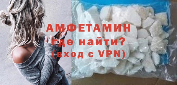 COCAINE Наволоки