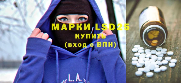 бошки Козловка