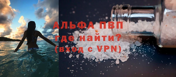 COCAINE Наволоки