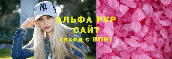 COCAINE Наволоки