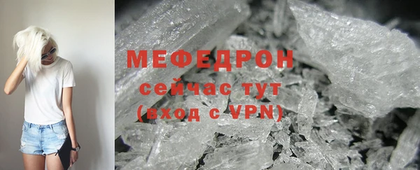 COCAINE Наволоки