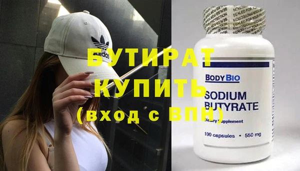 кокаин Апатиты