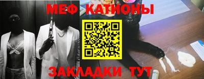 метадон Гусев