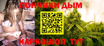 mdma Гусь-Хрустальный