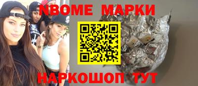 экстази Заводоуковск
