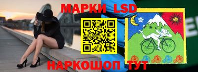 mdma Гусь-Хрустальный