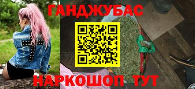 mdma Гусь-Хрустальный