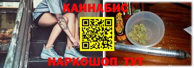 МДМА Гусиноозёрск