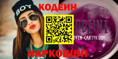 таблы Жуковский
