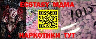 метадон Гусев