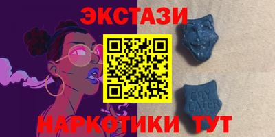 mdma Гусь-Хрустальный