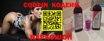 метадон Гусев