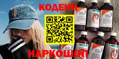 метадон Гусев