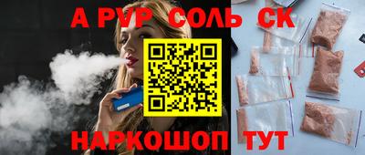 mdma Гусь-Хрустальный