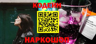 МДМА Гусиноозёрск