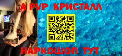 метадон Гусев
