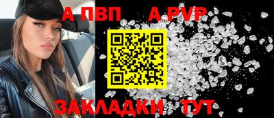 метадон Гусев