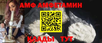 мескалин Берёзовский