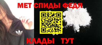 МДМА Гусиноозёрск