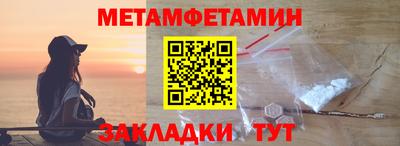 метадон Гусев