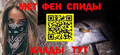 PSILOCYBIN Азнакаево