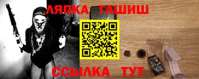 мескалин Берёзовский