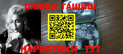 мескалин Берёзовский