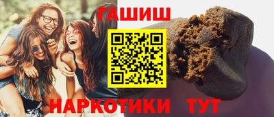 метадон Гусев