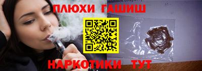 метадон Гусев