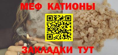 метадон Гусев