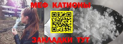 метадон Гусев
