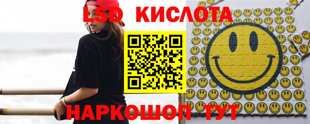 МЕФ   Метамфетамин  АМФ   Мефедрон   Гашиш  ТГК  Кохма  КОКАИН  Каннабис  Кокаин 