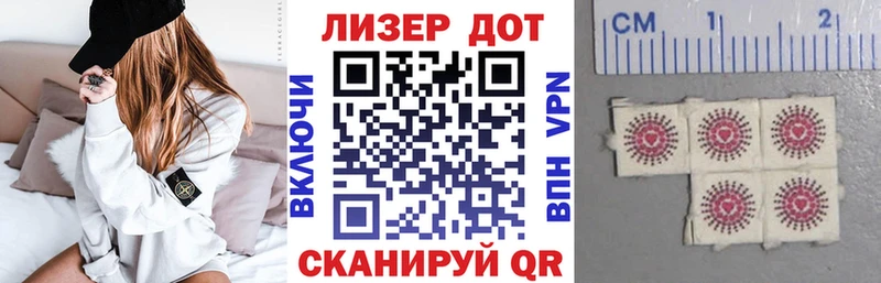 купить наркотик  Кохма  Марки NBOMe 1,5мг 