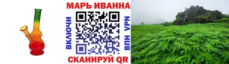 Канабис LSD WEED где можно купить наркотик Кохма